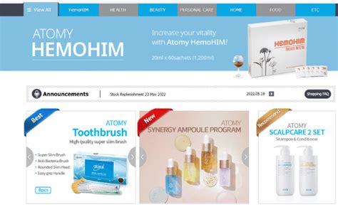 atomy|atomy website.